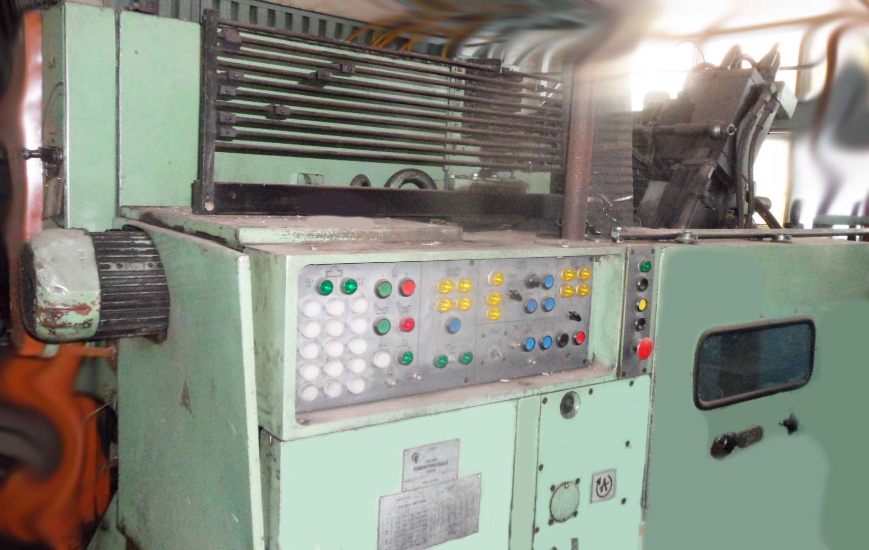 Фото токарного гідрокопіювального верстата ЕМ-473